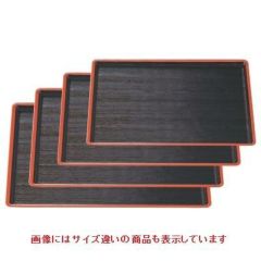 長手盆 焼杉長手盆黒天朱尺4寸 NS加工