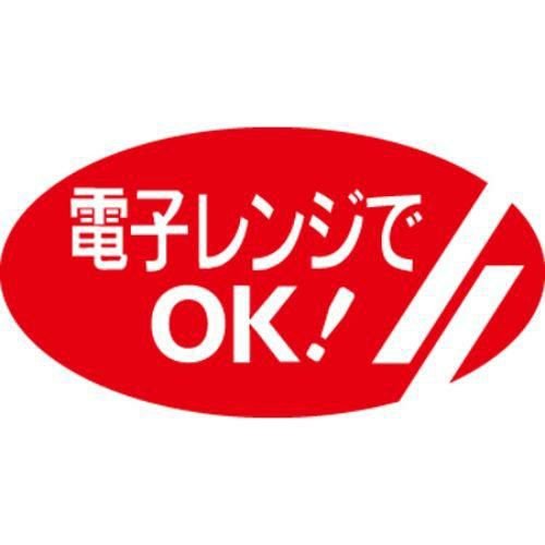 SLラベル 電子レンジでOK/500枚×10冊入