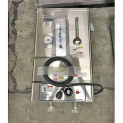 業界最長1年保証】【中古】電気給湯器 ニチワ電機 NEW-20 幅365×奥行 