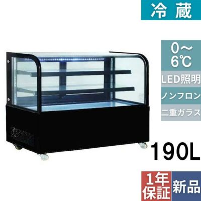 TBUS-300BK メイン画像