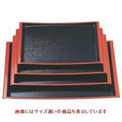 お盆 Uライン盆黒天朱尺3寸 NS加工