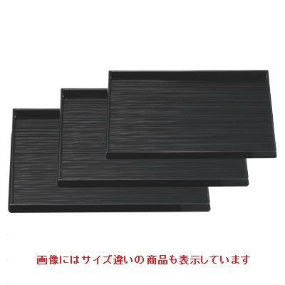 お盆 千筋盆総黒尺1寸 NS加工