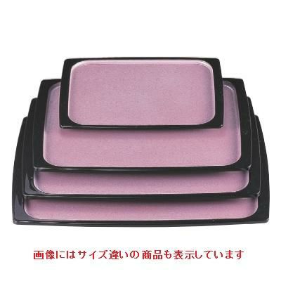 お盆 渕太胴張盆ピンク雲流渕黒尺0寸 NS加工