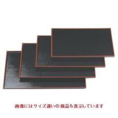 長手盆 布目長手盆黒天朱尺4寸 NS加工