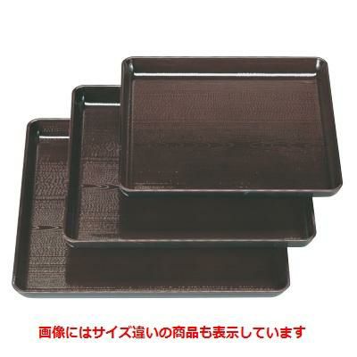 お盆 耐熱新木目角盆溜尺2寸