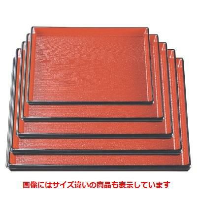 お盆 正角木目盆朱天黒尺0寸 NS加工