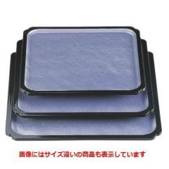 お盆 瑞宝角盆紫雲流天黒尺2寸 NS加工