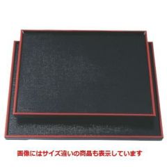 お盆 布目角盆黒天朱尺1寸 NS加工