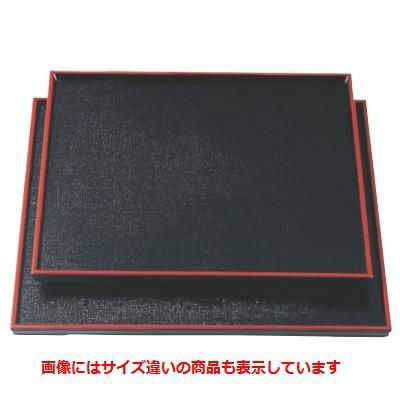 お盆 布目角盆黒天朱尺1寸 NS加工