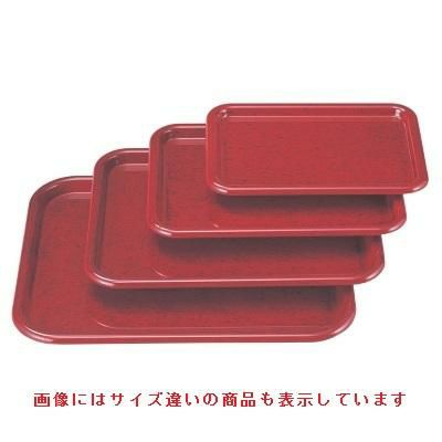 長手盆 新隅丸長手盆後藤塗尺3寸 NS加工