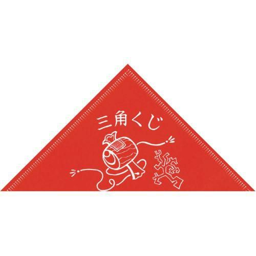三角くじ 小槌/1000枚×1箱