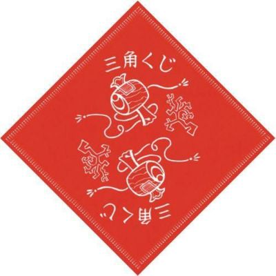 デザインくじ 小槌（こづち）/100枚×1冊