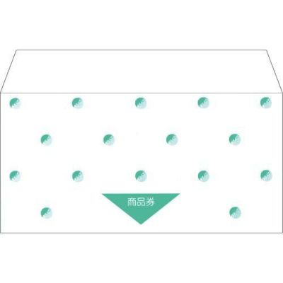 商品券袋 横封式 商品券字入/100枚×1箱