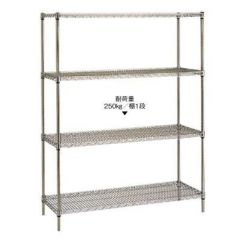 １８－８ ステンレスエレクターシェルフ ＳＡＳシリーズ ＰＳ１３９０ ４段 ＳＡＳ１２２０
