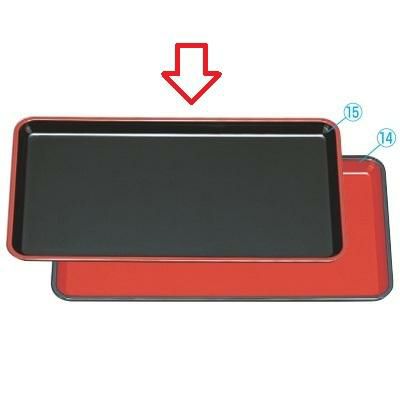 ぜんざい盆黒天朱