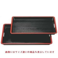 お盆 (中)隅丸脇取盆新黒木目天朱尺9寸(中)