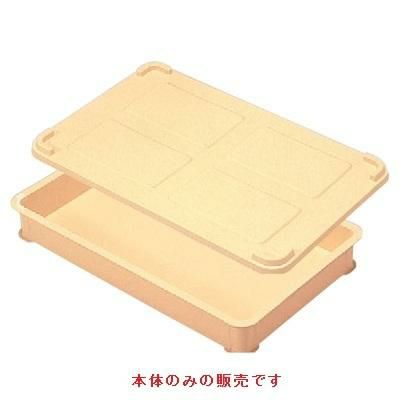 コンテナ コンテナ特大型浅クリーム