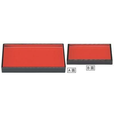 番重 9寸両面長角番重黒内朱塗