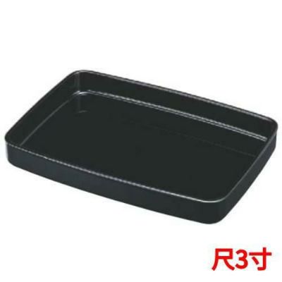 お盆 木製広蓋黒(本漆塗)尺3寸