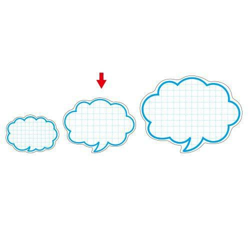 抜型カード 吹出し 中 ブルー/50枚×5冊入