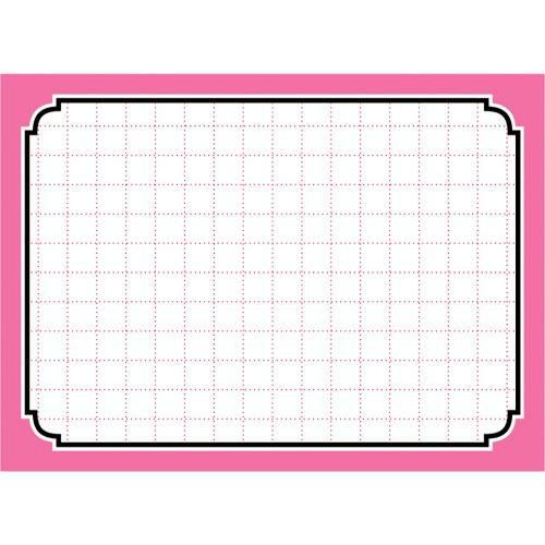 カード 小 ピンク枠/50枚×5冊入