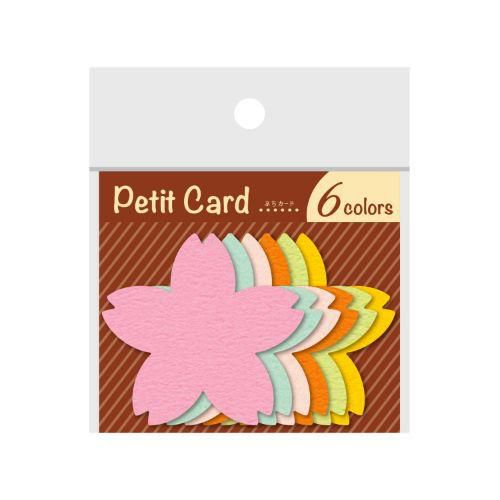 ぷちカード サクラ 中/12枚×5冊入