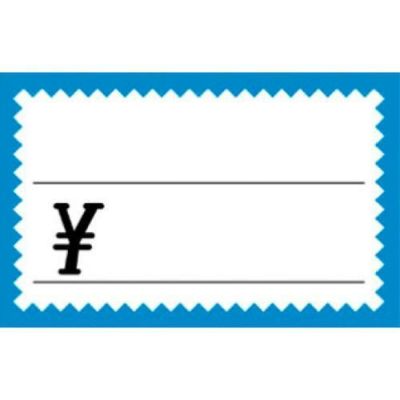 ショーカード 中 ブルー枠 ￥/50枚×5冊入