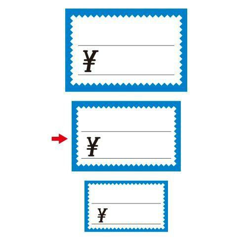 ショーカード 中 ブルー枠 ￥/50枚×5冊入