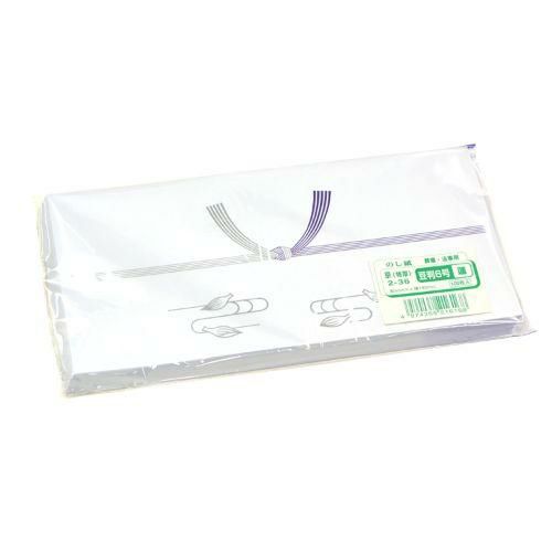 のし紙 豆判6号 蓮 京/100枚×10冊入