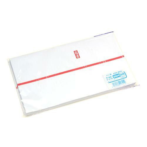 のし紙 豆判8号 赤棒 京/100枚×10冊入