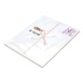 のし紙 A4判 祝 御歳暮 京/100枚×5冊入