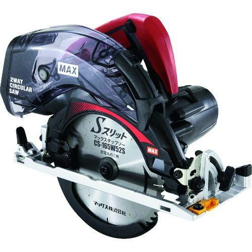 MAX 165mm18V充電式防じん兼用丸のこ PJ-CS61CDP-BC/1850A/業務用/新品