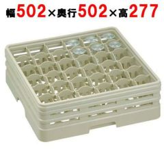 レーバン ステムウェアラック フルサイズ 36-239-S(ピンレス)