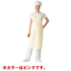 ウルトラドライエプロン たすき掛け E-1004-4T ピンク
