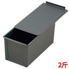 遠赤セラミック加工S 食パン型(フタ付) 2斤