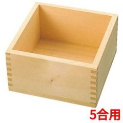ひのき 祝マス 5合用 143×H78