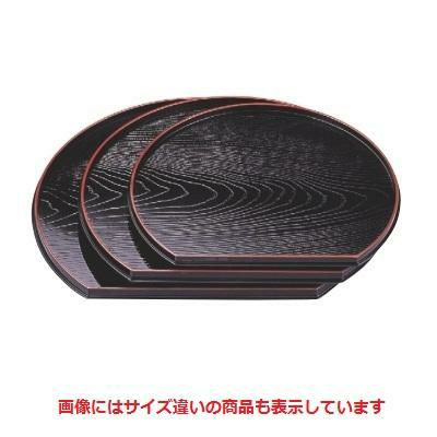 半月盆 半月木目盆黒天朱9.5寸