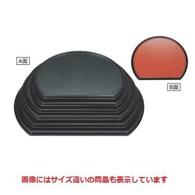 半月盆 半月両面盆グリーン石目/朱石目尺1寸 両面ハ-ド塗 幅335 奥行280 高さ17