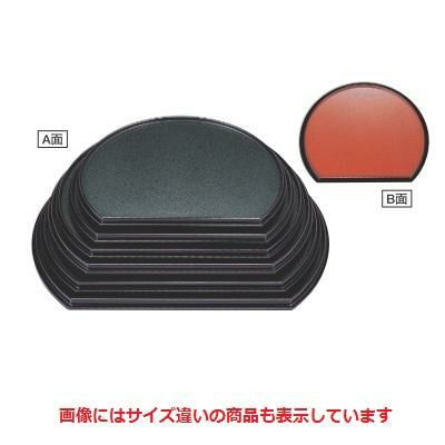 半月盆 半月両面盆グリーン石目/朱石目尺6寸 両面ハ-ド塗