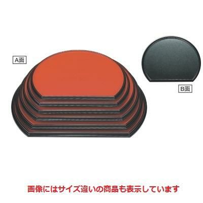 半月盆 耐熱半月両面盆朱/グリーン乾漆尺6寸