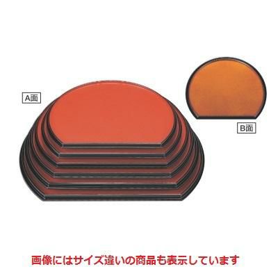 半月盆 半月両面盆朱乾漆/梨地尺2寸