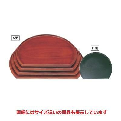 半月盆 半月両面盆栃木目/グリーン布目尺2寸