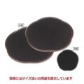 半月盆 梅型会席盆溜B面黒塗尺4寸 A面SS塗 NS加工