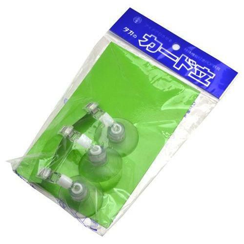 カード立 特殊機能タイプ/3個入10袋入