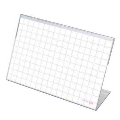 カード立 L型 PET・トーメイ/10個入1箱