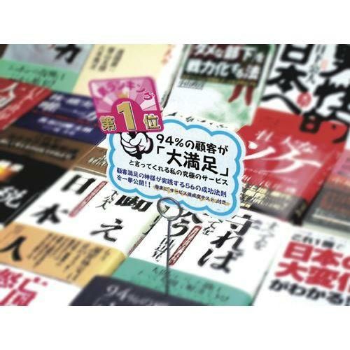 リングスタンド 中/5個入