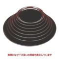 丸盆 丸盆溜底黒塗8寸 SS塗 NS加工