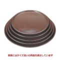 丸盆 丸盆ブラウン布目尺4寸 NS加工