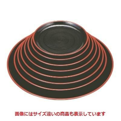 丸盆 丸盆黒刷毛目天朱尺5寸 NS加工