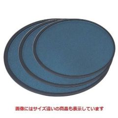 丸盆 三日月盆ブルーパール尺1寸 キング塗 NS加工